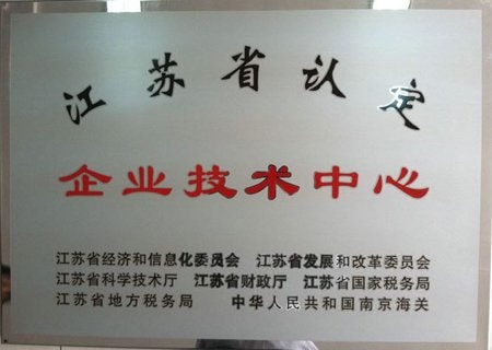 Chứng nhận