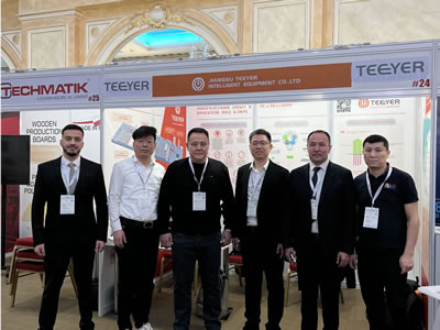 Triển lãm ICCX Eurasia 2025 – Almaty International Concrete, Building Materials & Construction Equipment Trade Fair