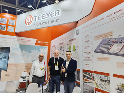 Triển lãm BIG 5 Global 2025 – Dubai Five Major Industries Exhibition (Construction & Building Materials)