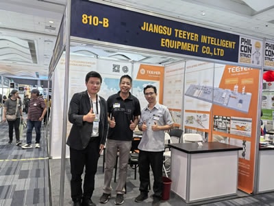 Triển lãm PHILCONSTRUCT 2025 – Philippine International Construction & Building Equipment Expo 